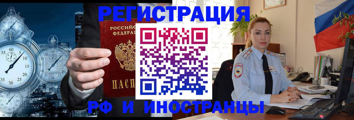 пропишу в квартире в Ессентуках